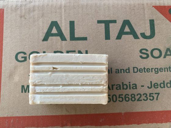 Savon de Ménage Altaj 200g